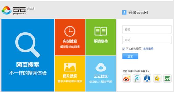 5Äêºó×Ô¶¯¼ÝÊ»ÓÐÍûÔÚÎÒ¹ú²¿·Ö³¡¾°ÊµÏÖ¹æÄ£»¯Ó¦ÓÃ